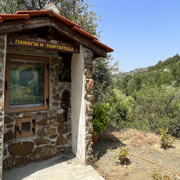 Panayia Portaitissa Shrine in Alona Village Cyprus