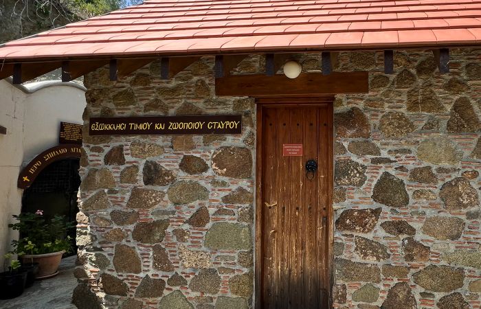 Timios & Zoopoios Stavros Chapel in Alona Village Cyprus