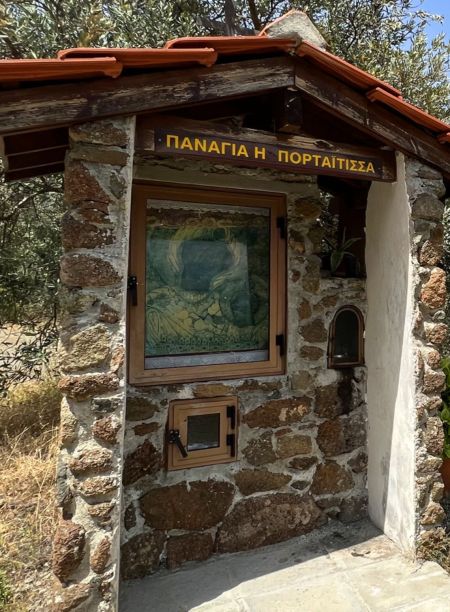 Panayia Portaitissa Shrine in Alona Village Cyprus