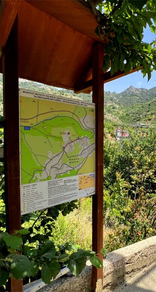 Petros Vanezis Nature Trail in Alona Village