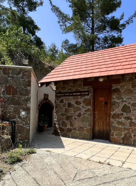 Timios and Zoopoios Stavros Chapel in Alona Village Cyprus