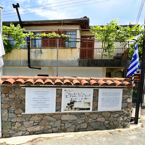 George Seferis Monument in Alona Village Cyprus