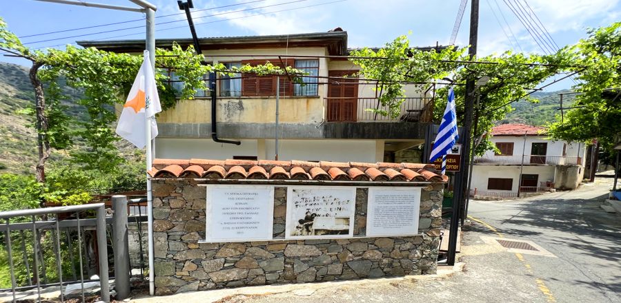 George Seferis Monument in Alona Village Cyprus